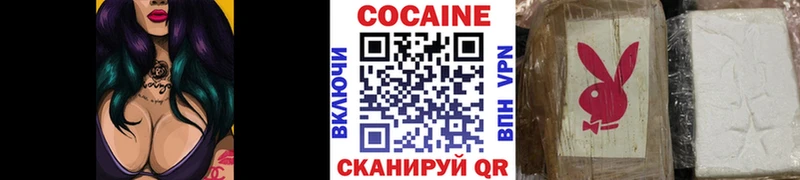 Купить закладку Гашиш  МАРИХУАНА  Кокаин  Меф мяу мяу  Новоульяновск