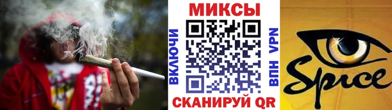 БУТИРАТ вода  Купить  Новоульяновск 