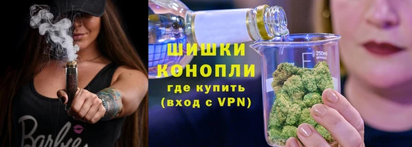 кокаин Волосово