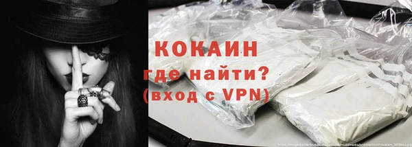 дистиллят марихуана Володарск