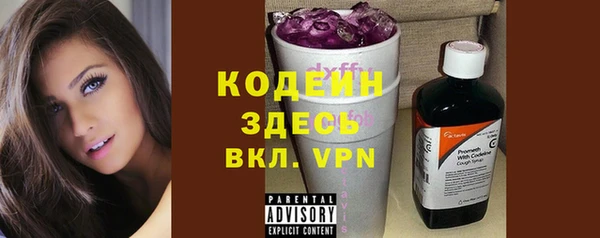 дистиллят марихуана Володарск