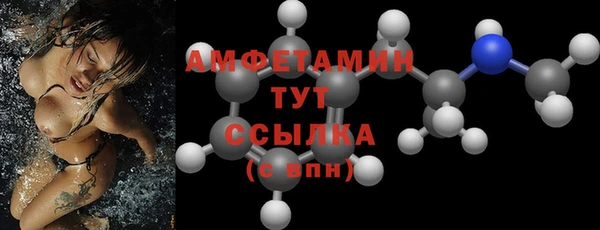 твердый Вязники