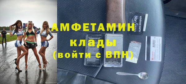 дистиллят марихуана Володарск