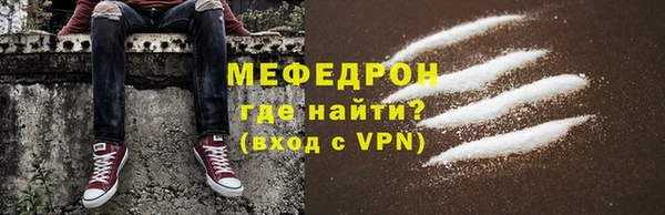 дистиллят марихуана Володарск
