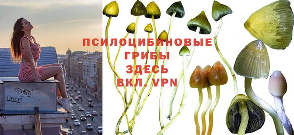 дистиллят марихуана Володарск