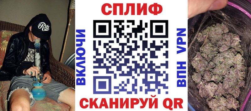 Канабис OG Kush  Купить где  Новоульяновск 